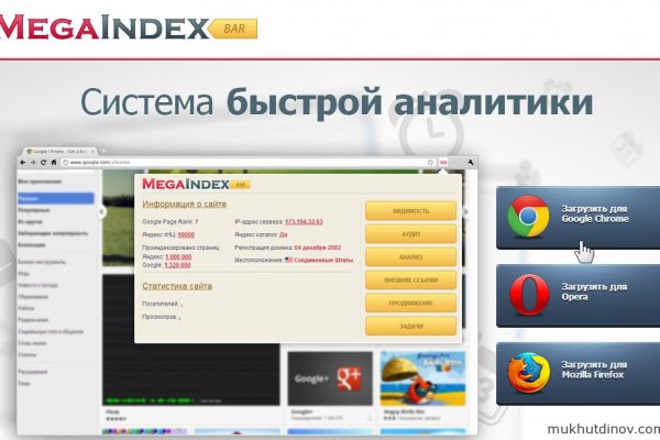 Кракен шоп даркнет