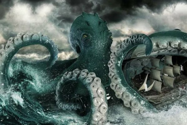 Kraken дарк магазин