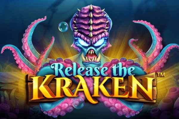 Http kraken 2kr