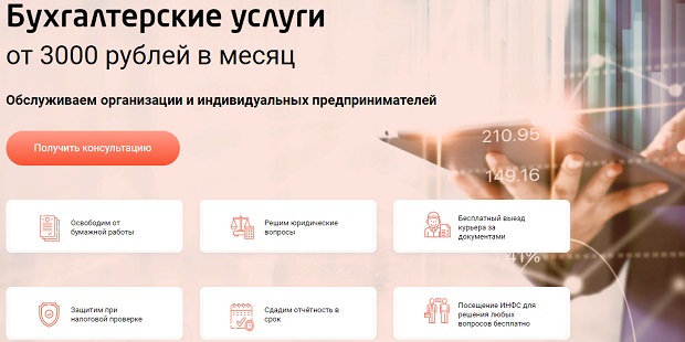 Кракен тор что это