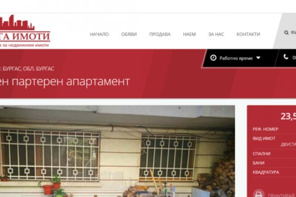 Кракен это даркнет
