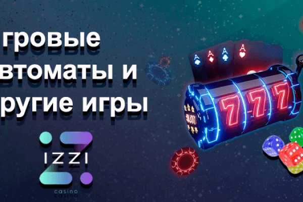 Кракен маркетплейс kr2connect co