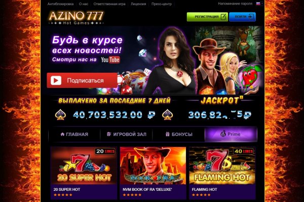 Официальный сайт kraken kraken clear com