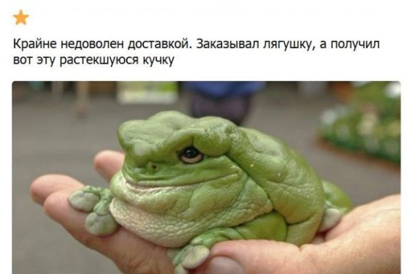 Кракен маркетплейс ссылка тг