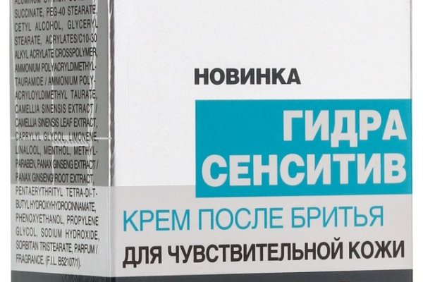 Кракен ссылка стор