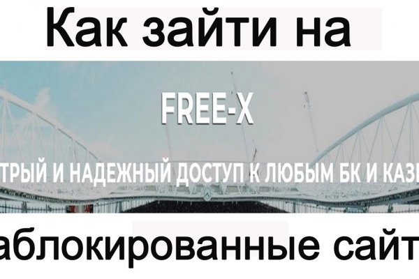 Кракен маркетплейс работает