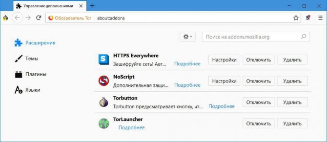 Кракен маркет даркнет только через